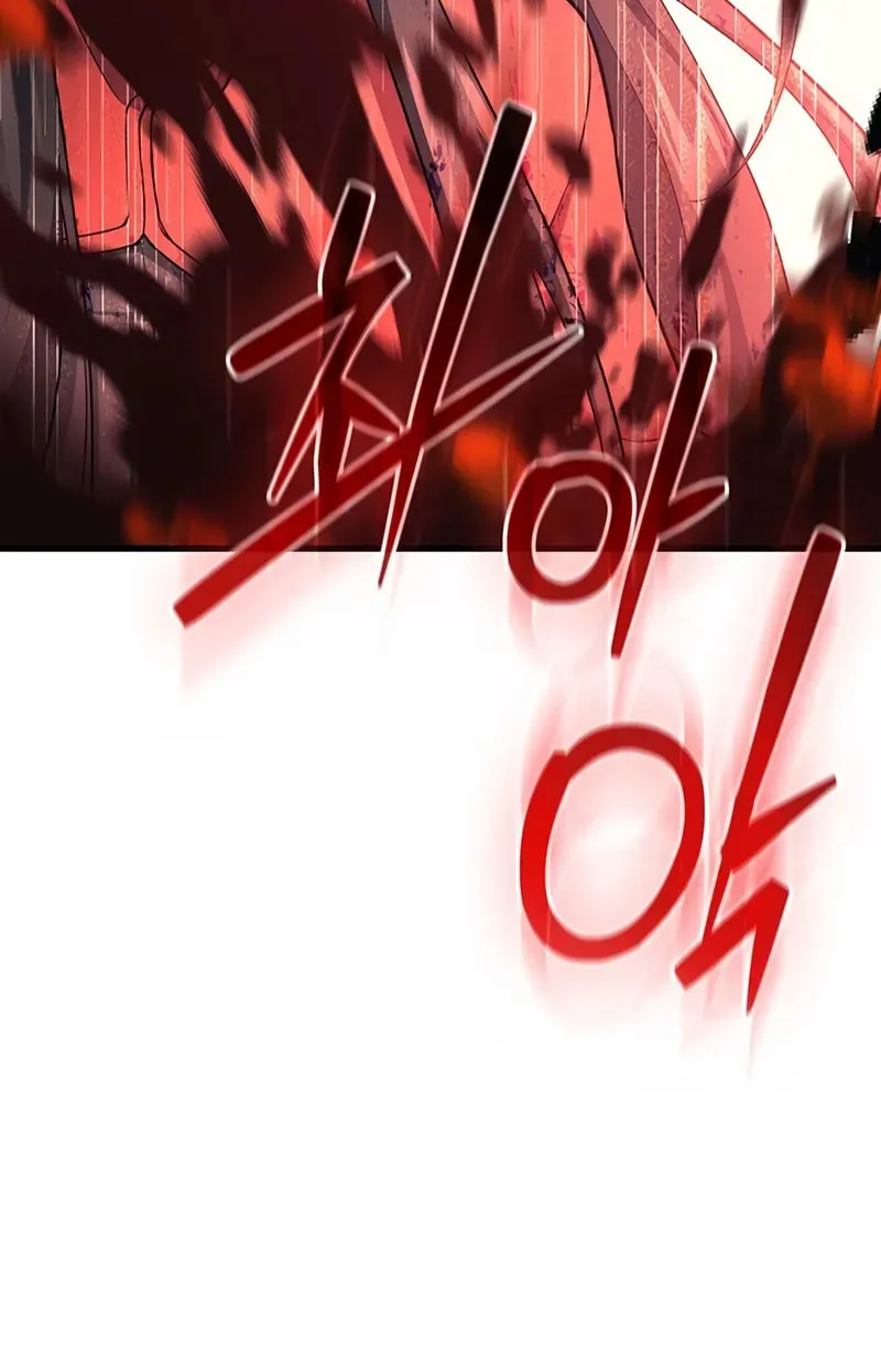 Return of the Calamity-Class Death Knight Chapter 27 page 59 - 