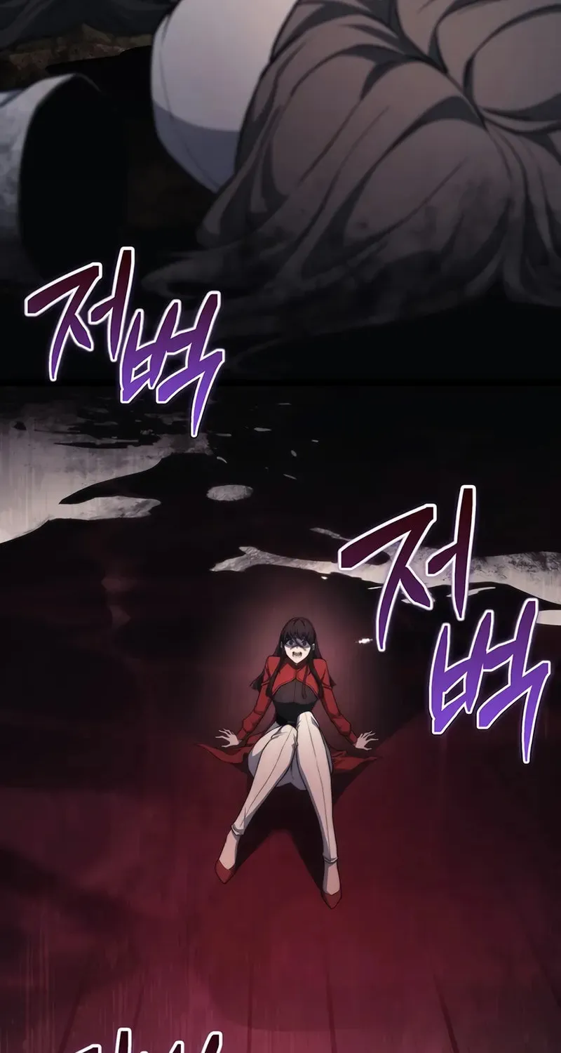 Return of the Calamity-Class Death Knight Chapter 27 page 61 - 