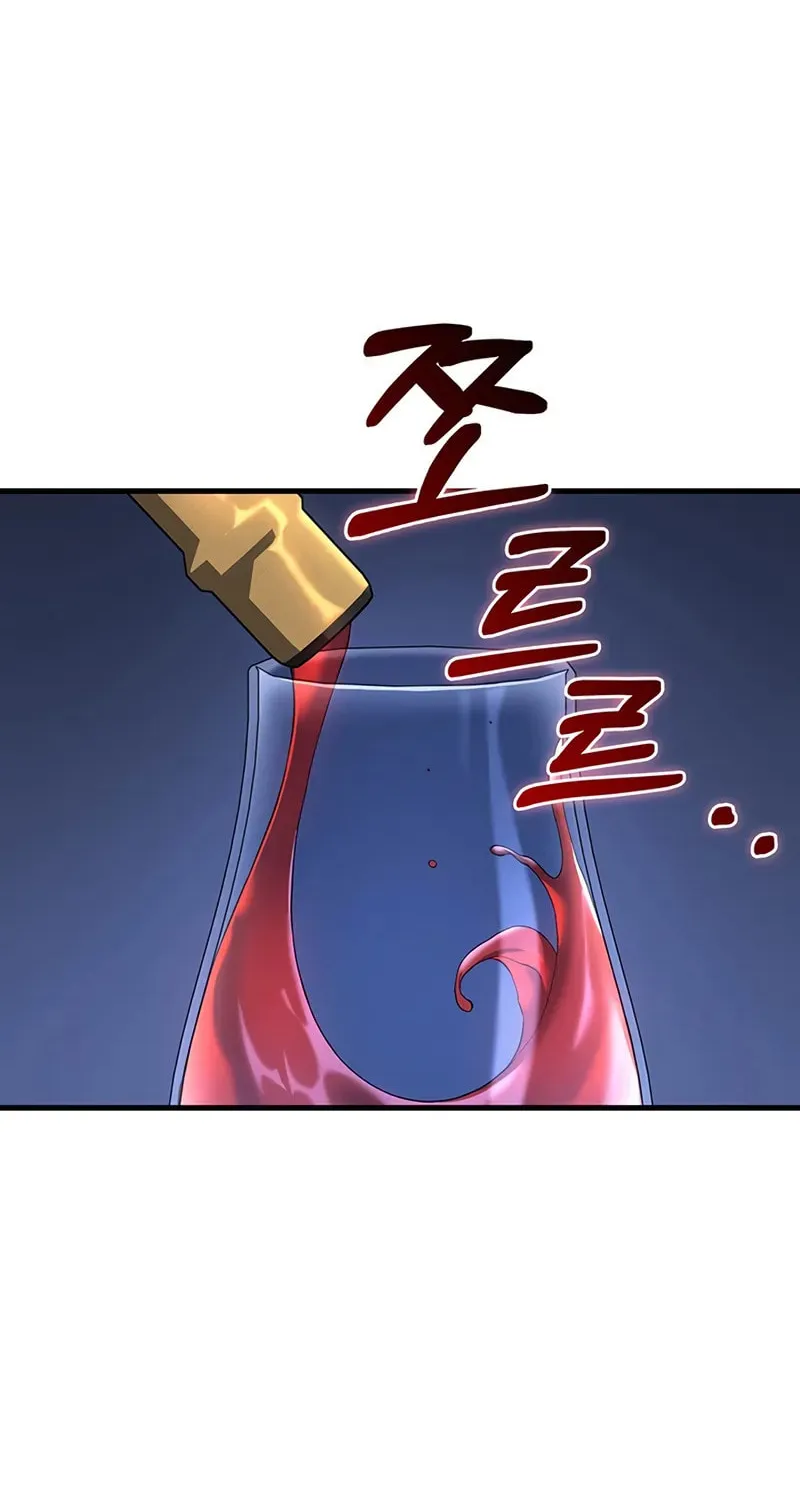 Return of the Calamity-Class Death Knight Chapter 28 page 41 - 