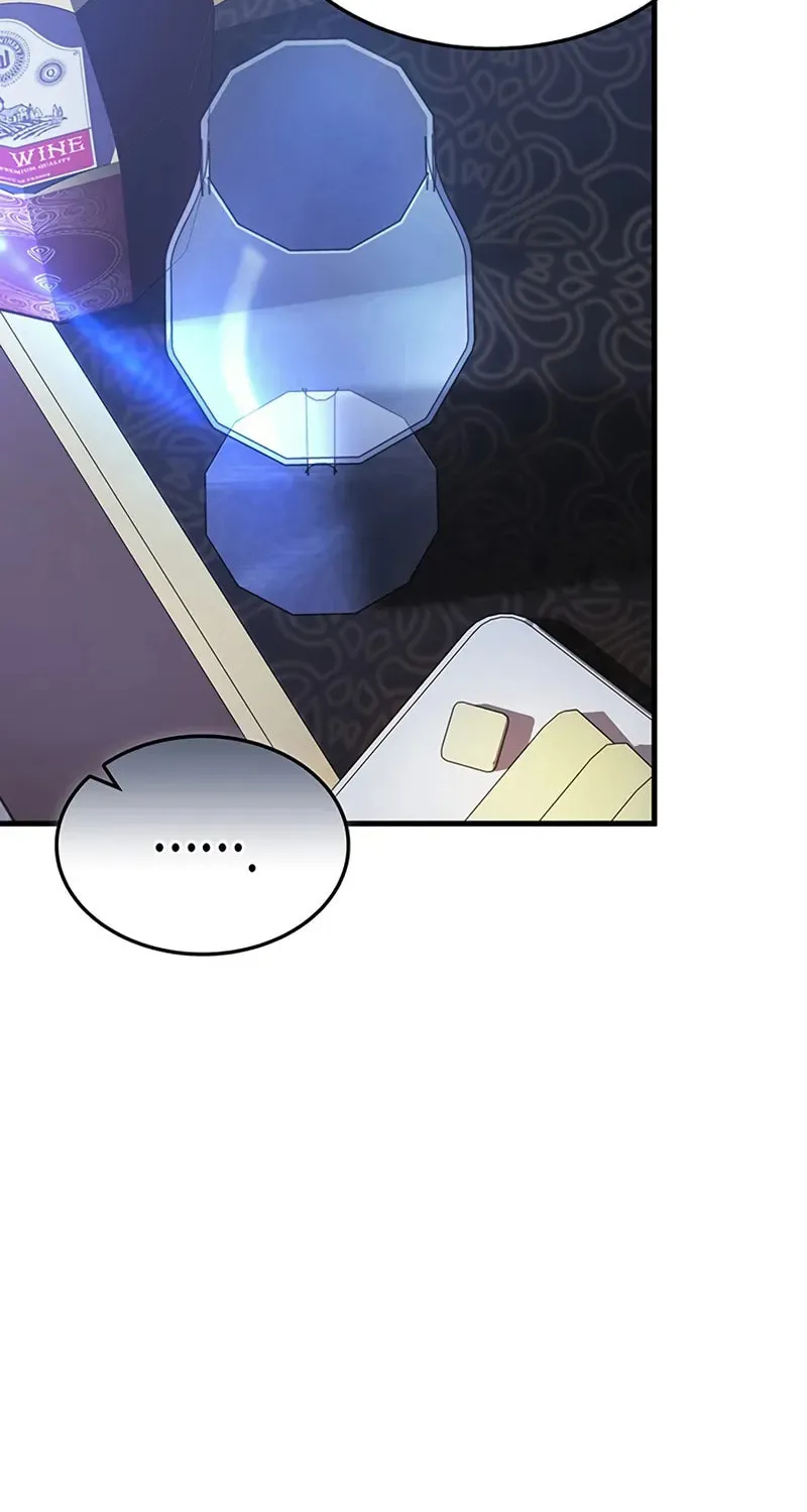 Return of the Calamity-Class Death Knight Chapter 28 page 83 - 