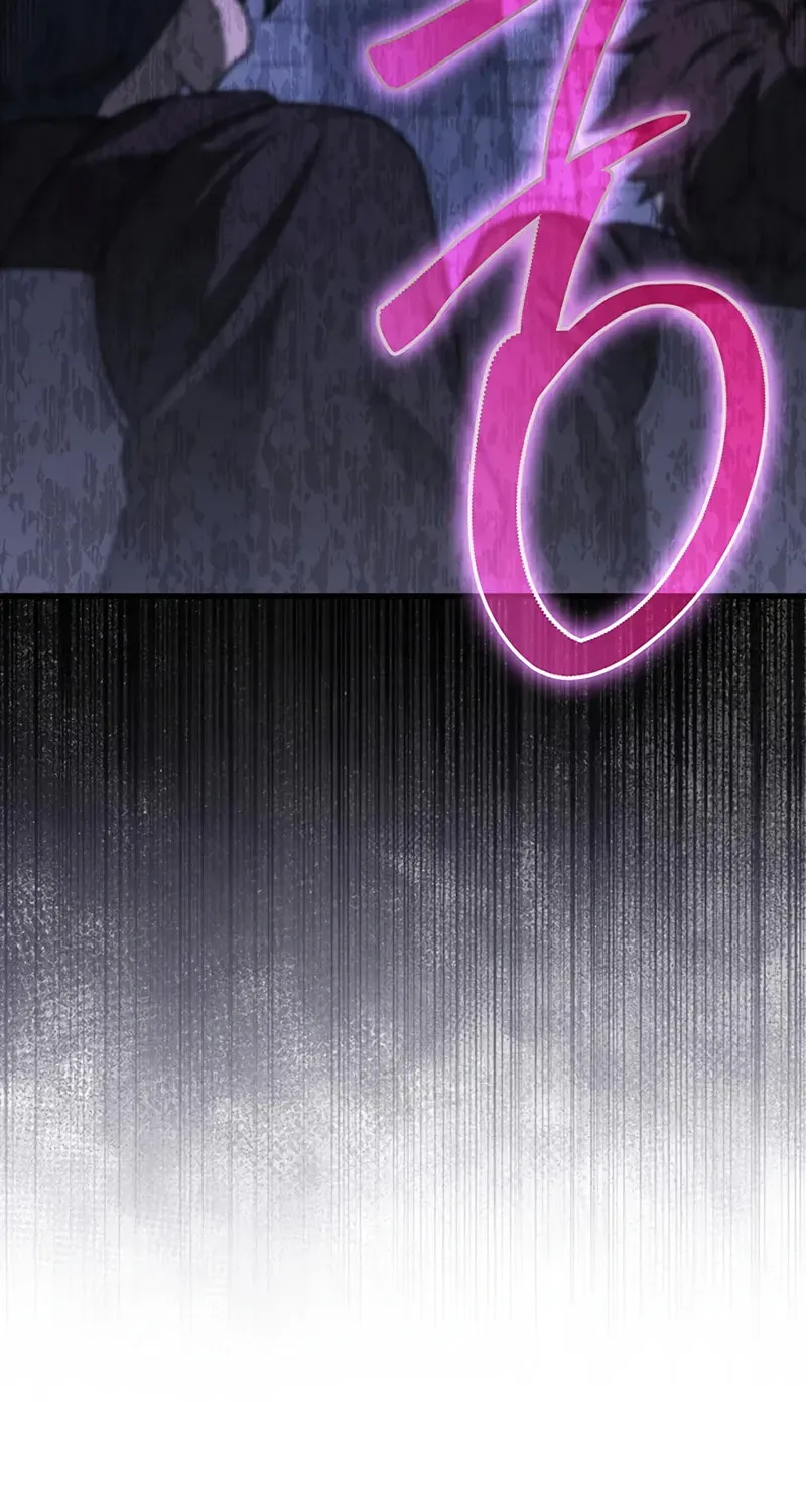 Return of the Calamity-Class Death Knight Chapter 28 page 94 - 