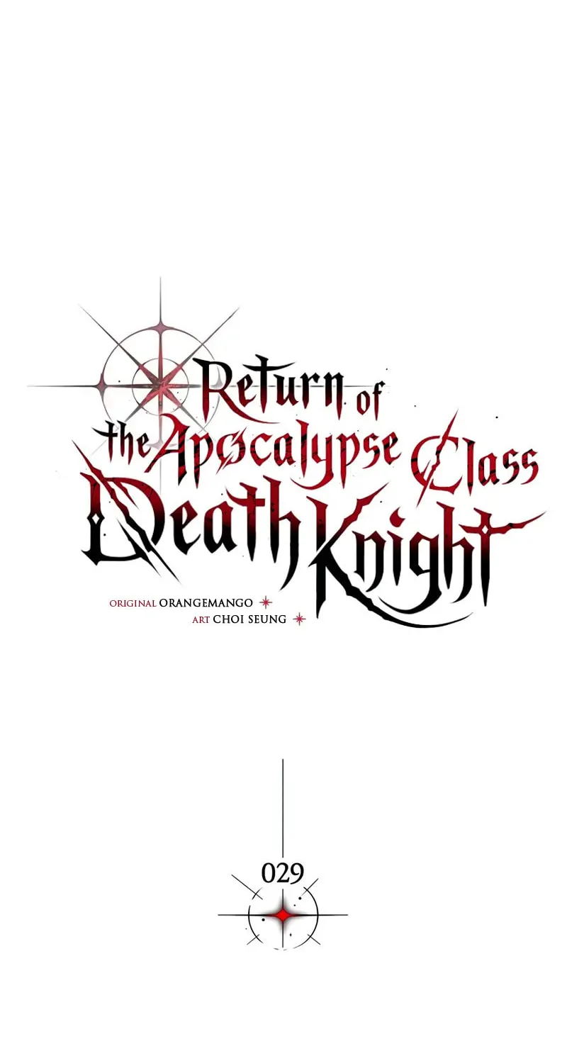 Return of the Calamity-Class Death Knight Chapter 29 page 21 - 