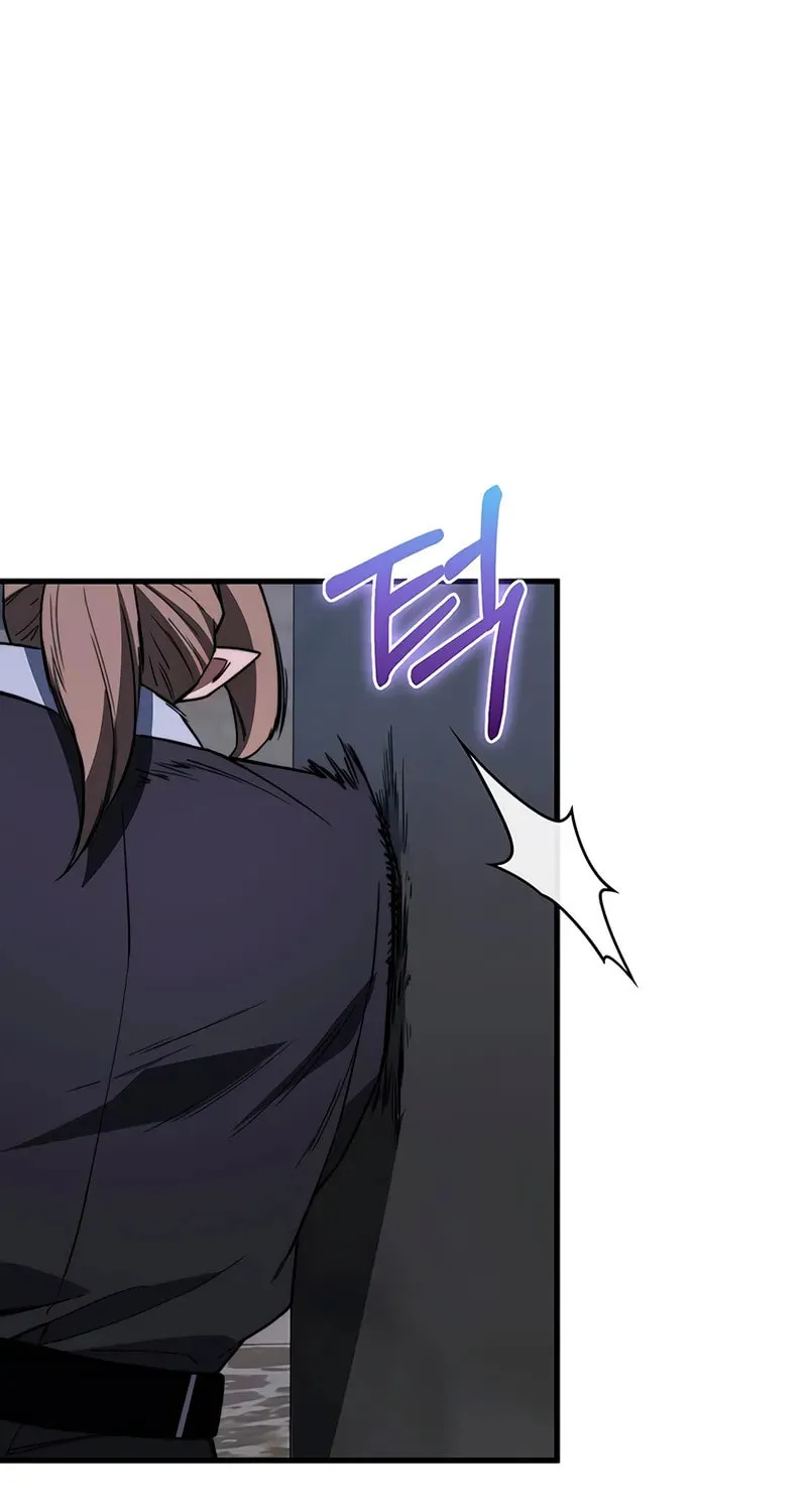 Return of the Calamity-Class Death Knight Chapter 29 page 24 - 