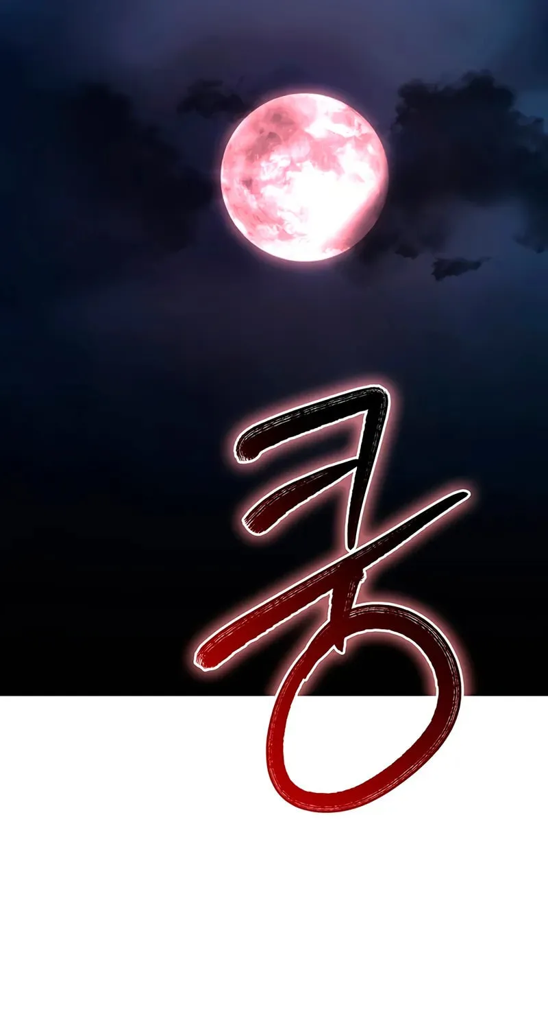 Return of the Calamity-Class Death Knight Chapter 29 page 45 - 