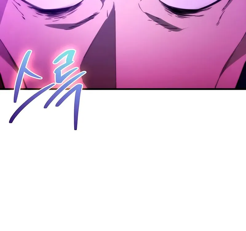 Return of the Calamity-Class Death Knight Chapter 29 page 80 - 
