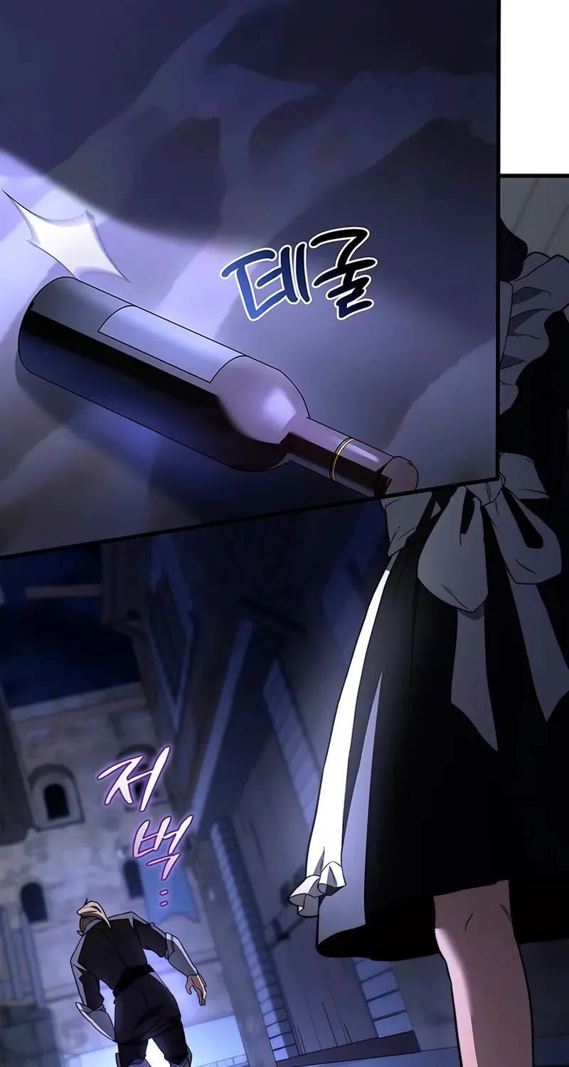 Return of the Calamity-Class Death Knight Chapter 29 page 83 - 