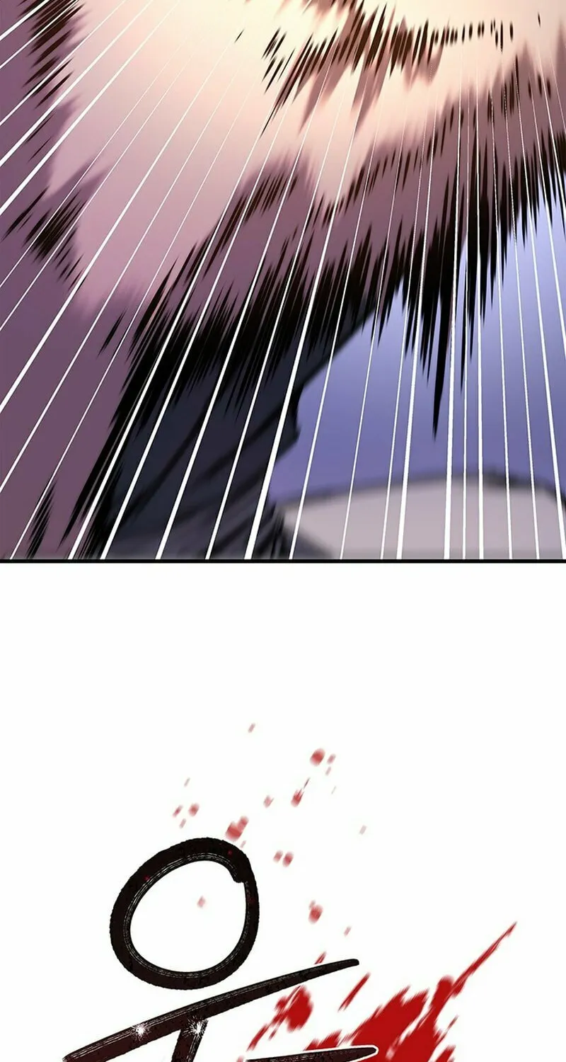 Return of the Calamity-Class Death Knight Chapter 3 page 53 - 