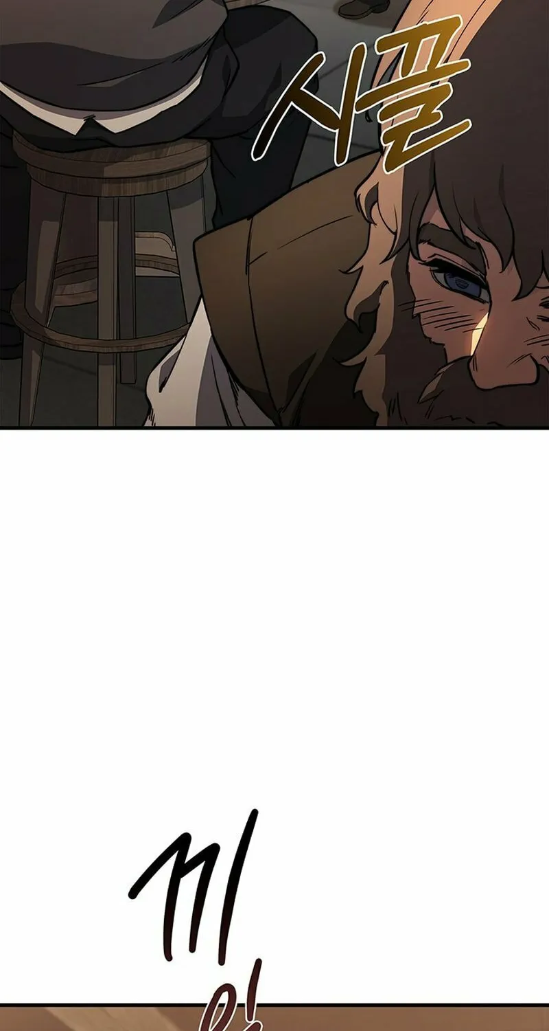 Return of the Calamity-Class Death Knight Chapter 3 page 56 - 