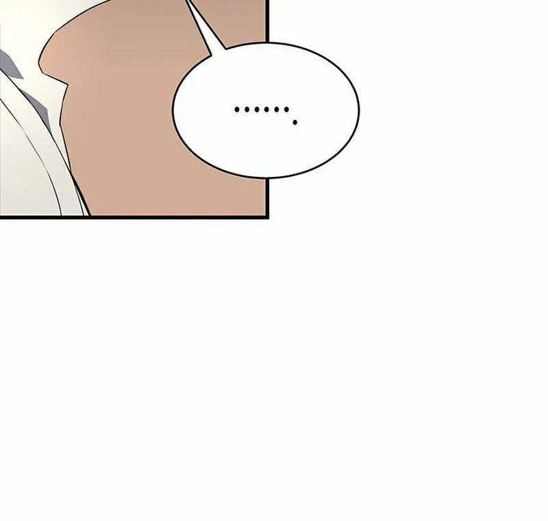 Return of the Calamity-Class Death Knight Chapter 3 page 82 - 