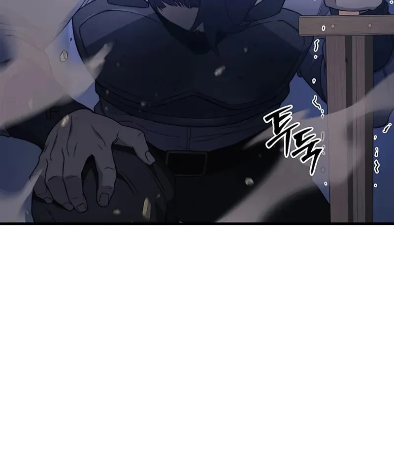 Return of the Calamity-Class Death Knight Chapter 30 page 21 - 