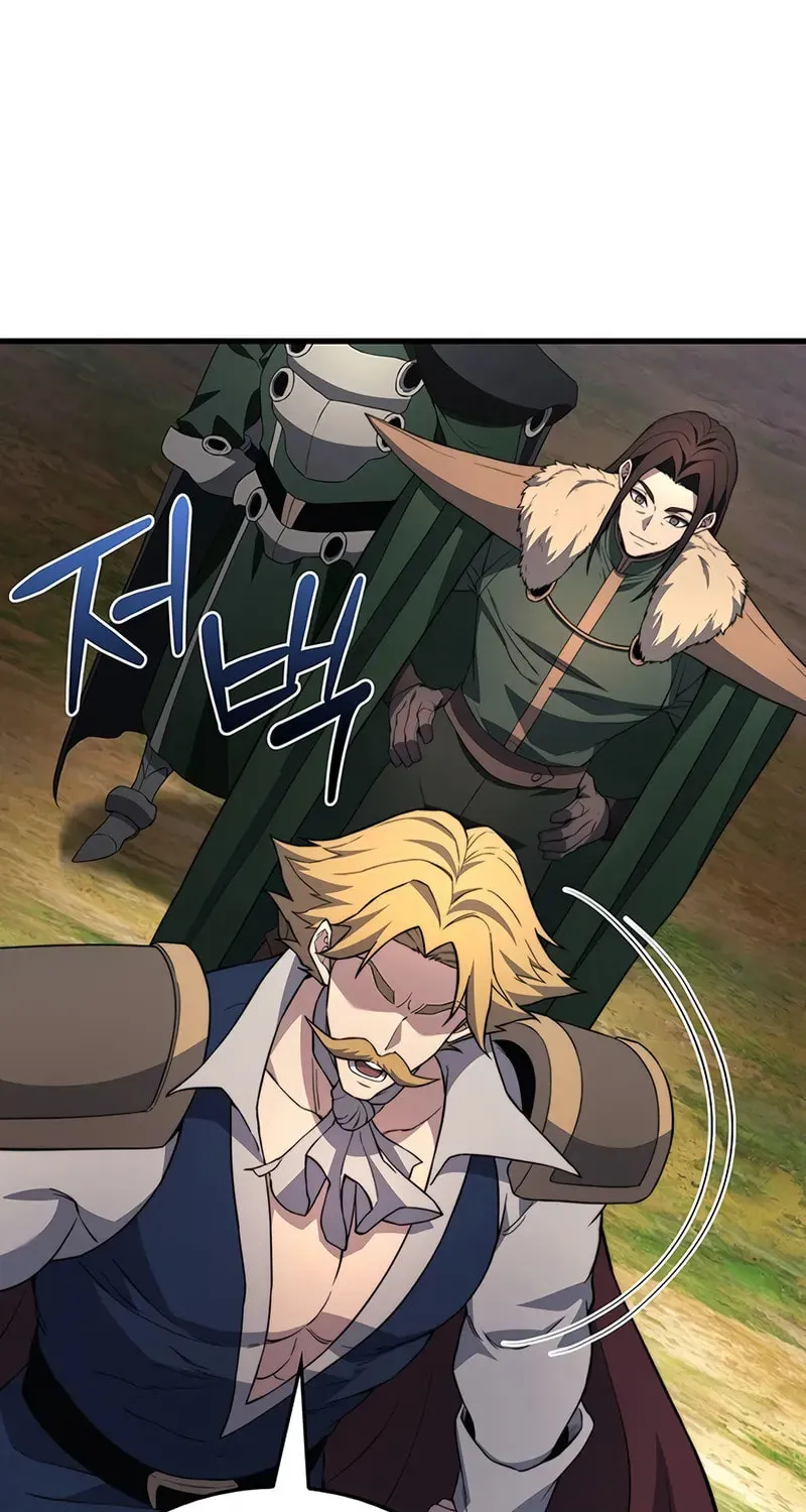 Return of the Calamity-Class Death Knight Chapter 31 page 27 - 