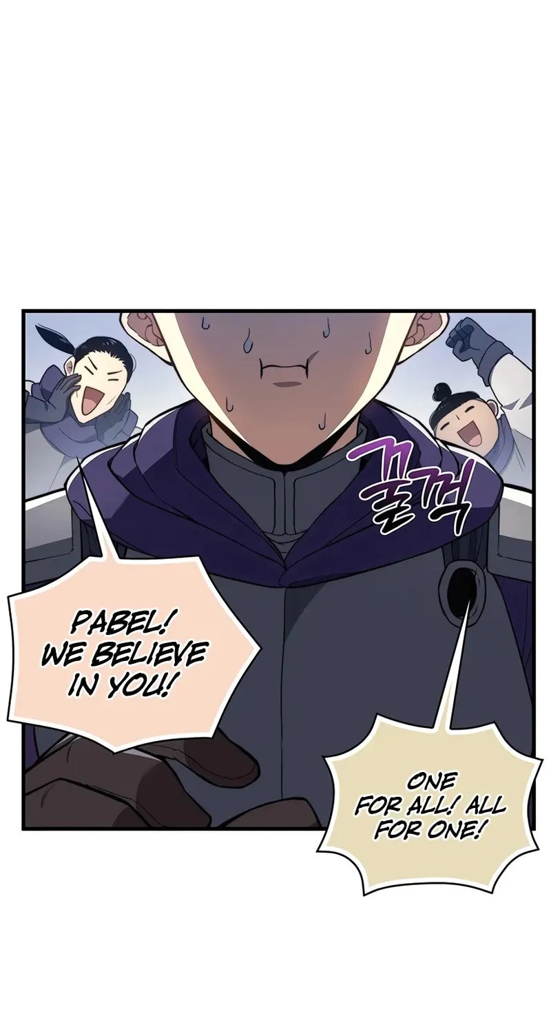 Return of the Calamity-Class Death Knight Chapter 32 page 21 - 