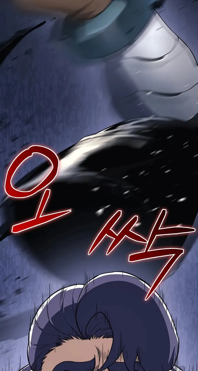 Return of the Calamity-Class Death Knight Chapter 32 page 29 - 