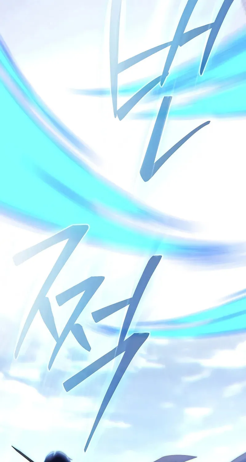 Return of the Calamity-Class Death Knight Chapter 32 page 74 - 