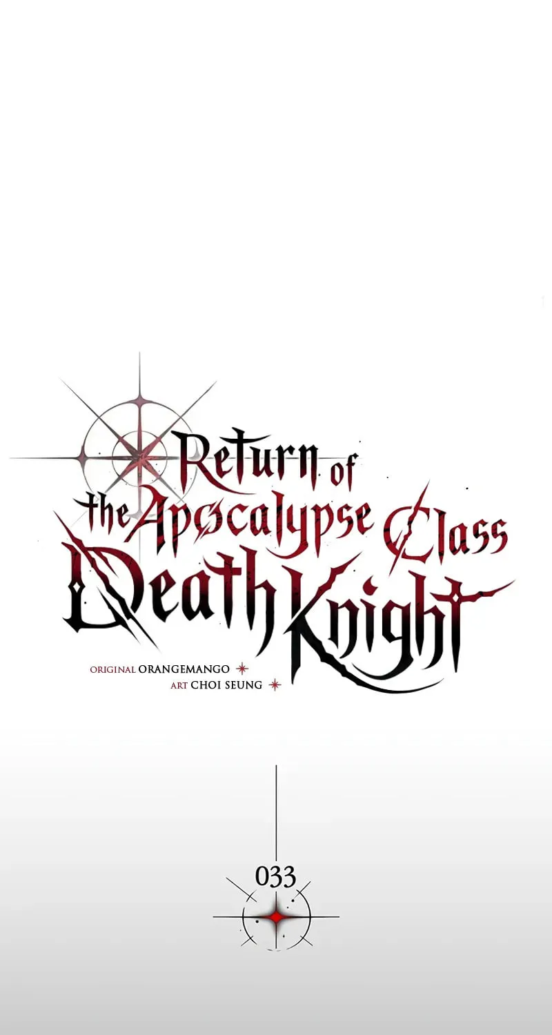 Return of the Calamity-Class Death Knight Chapter 33 page 23 - 
