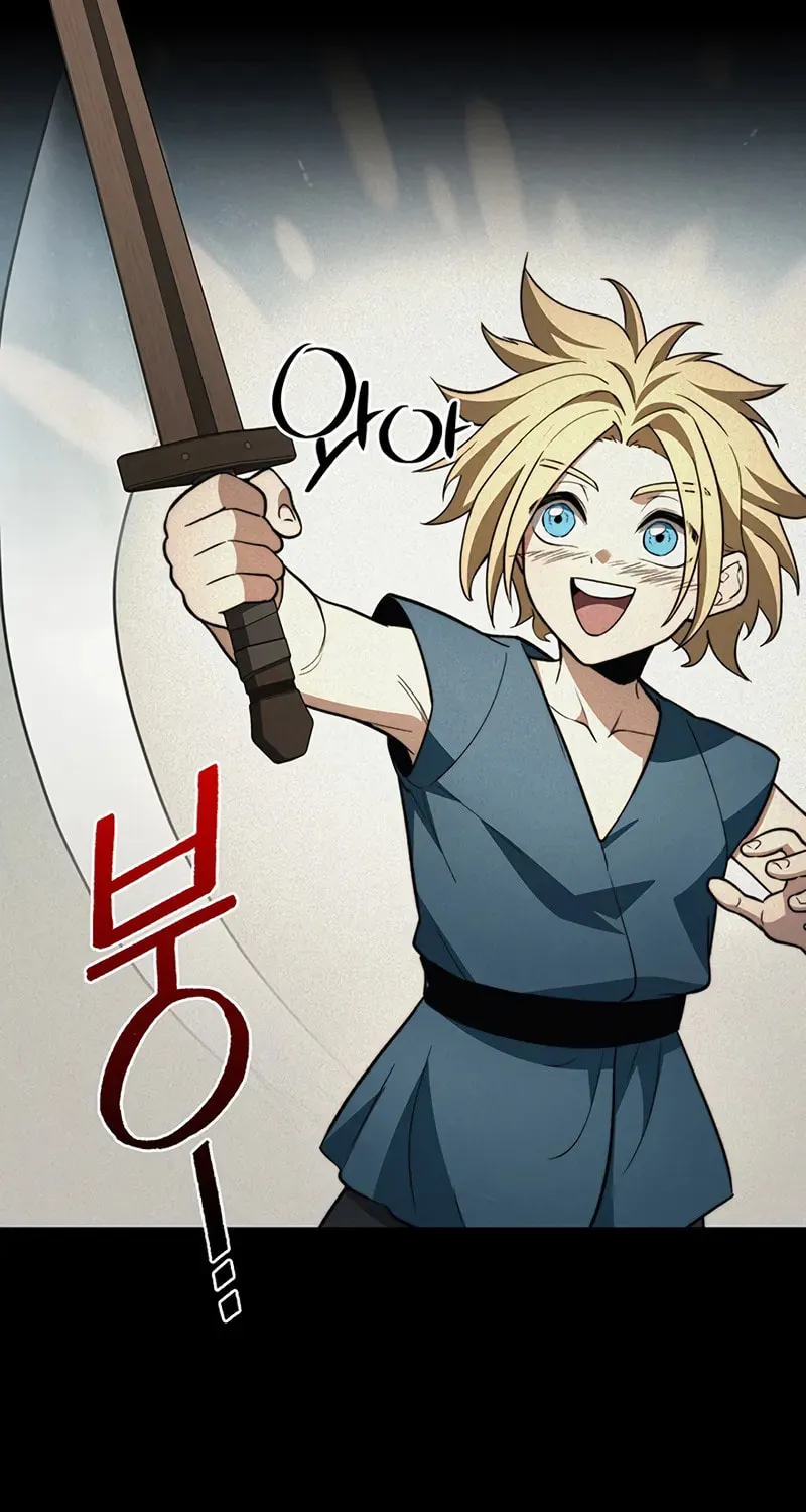 Return of the Calamity-Class Death Knight Chapter 33 page 25 - 