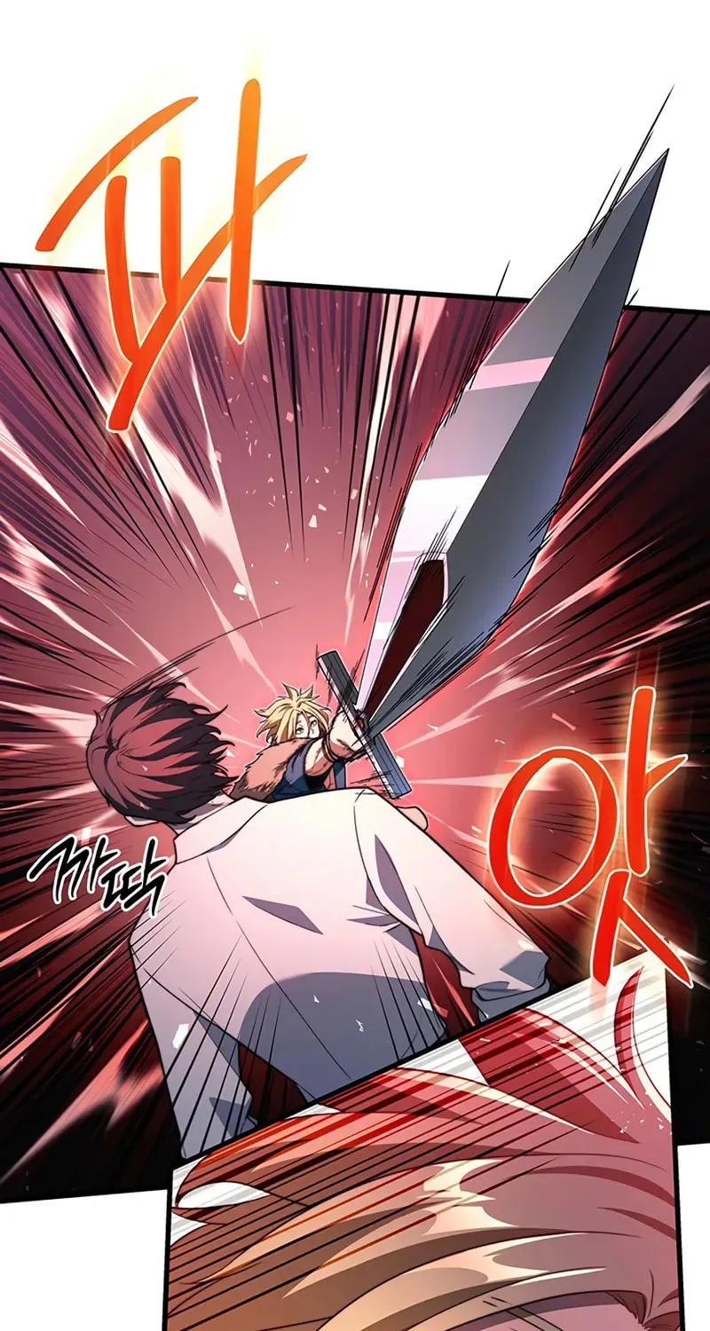 Return of the Calamity-Class Death Knight Chapter 33 page 47 - 