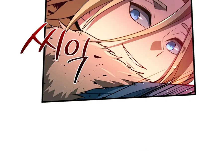 Return of the Calamity-Class Death Knight Chapter 33 page 48 - 