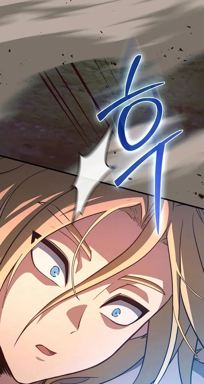 Return of the Calamity-Class Death Knight Chapter 33 page 52 - 