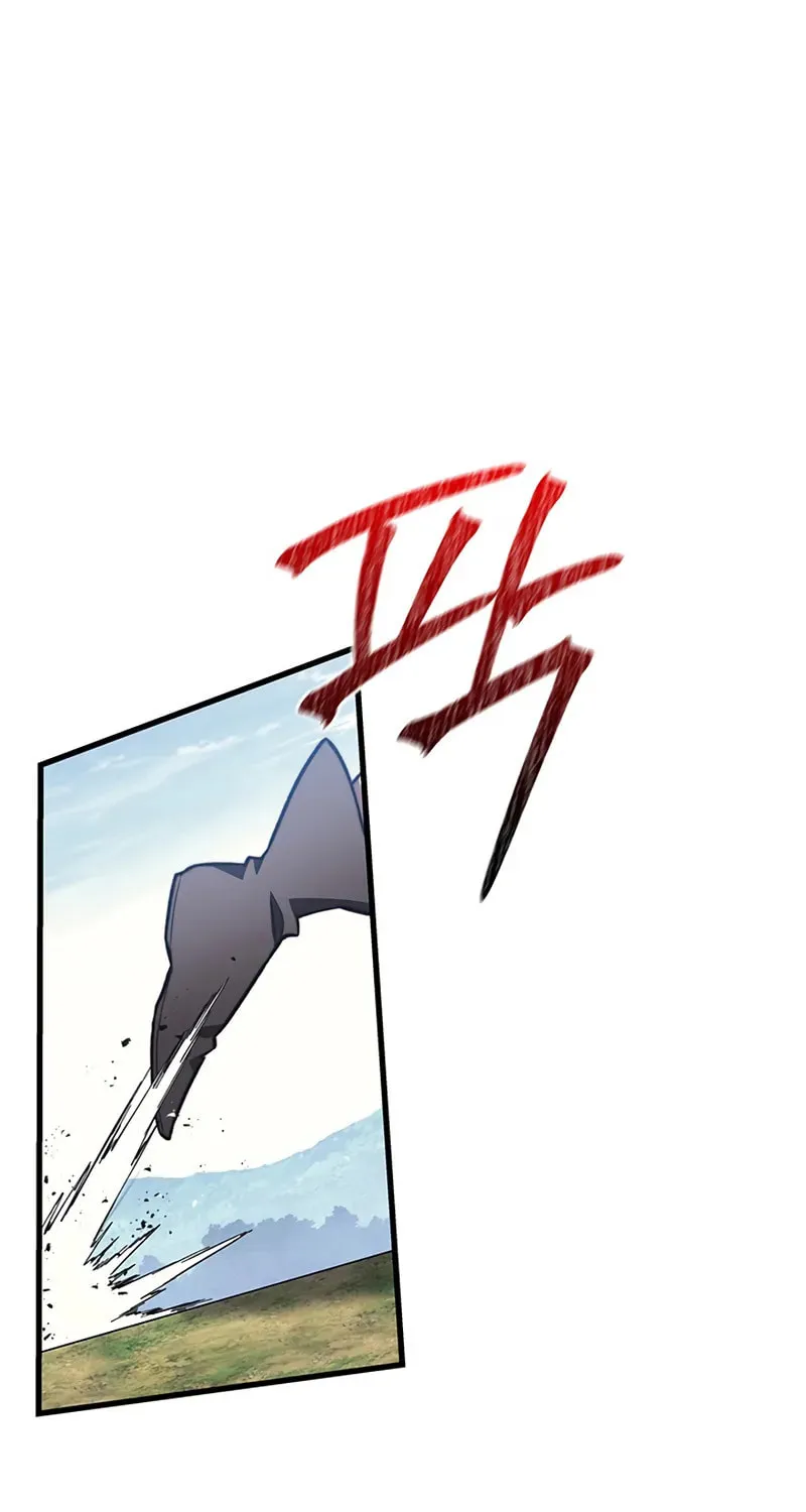 Return of the Calamity-Class Death Knight Chapter 33 page 59 - 