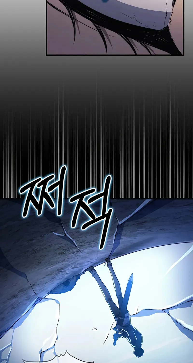 Return of the Calamity-Class Death Knight Chapter 33 page 94 - 