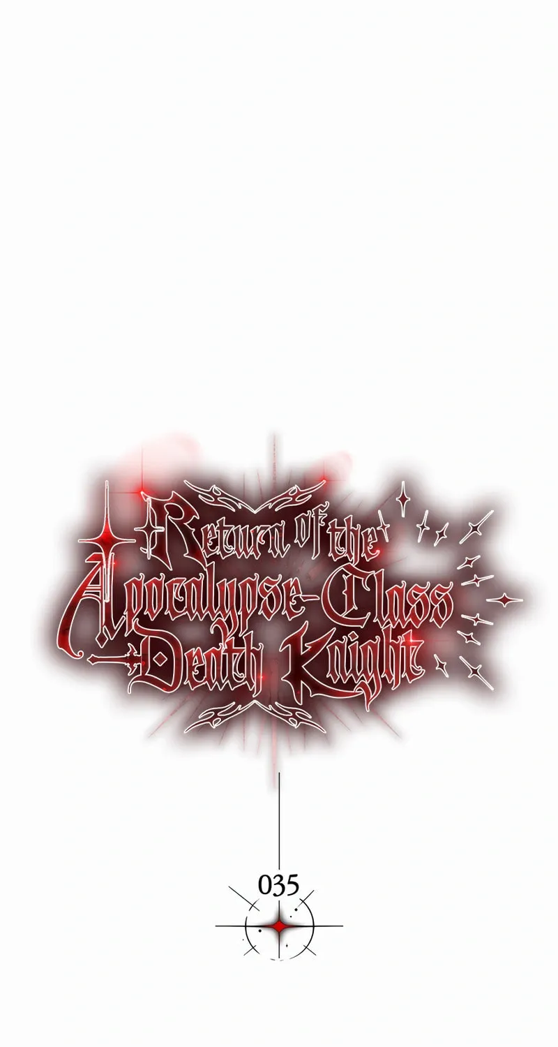 Return of the Calamity-Class Death Knight Chapter 35 page 13 - 