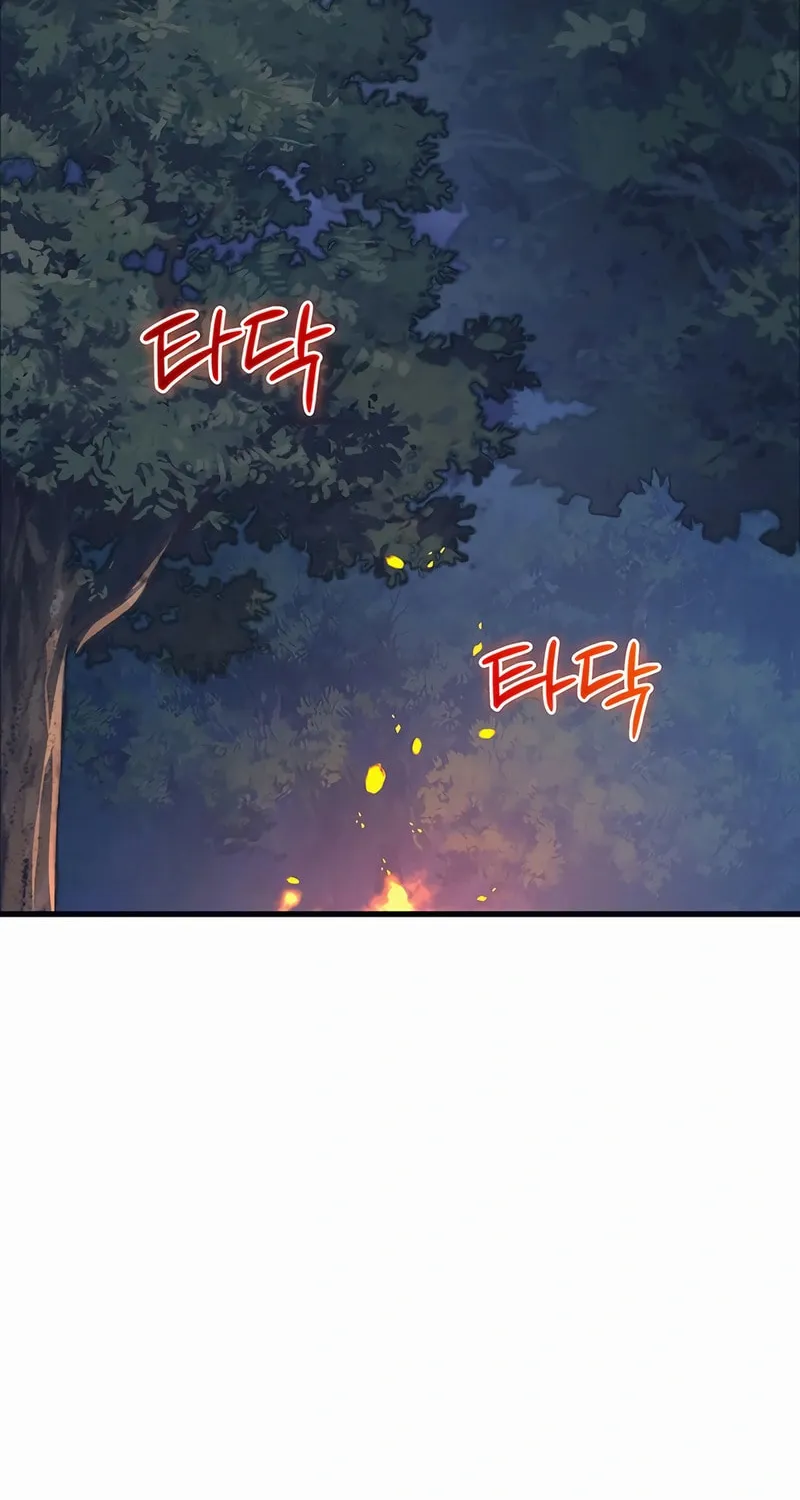 Return of the Calamity-Class Death Knight Chapter 35 page 27 - 