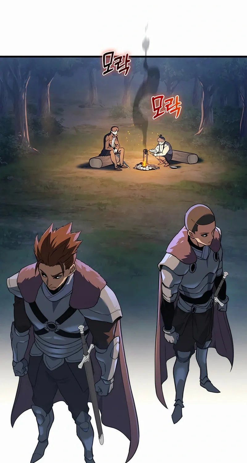 Return of the Calamity-Class Death Knight Chapter 35 page 28 - 