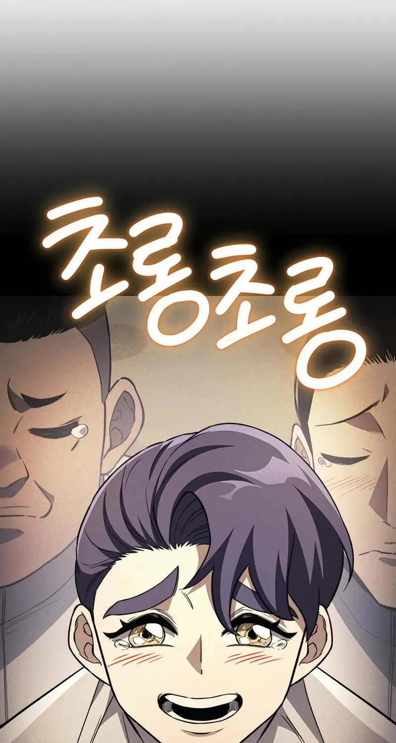 Return of the Calamity-Class Death Knight Chapter 35 page 34 - 