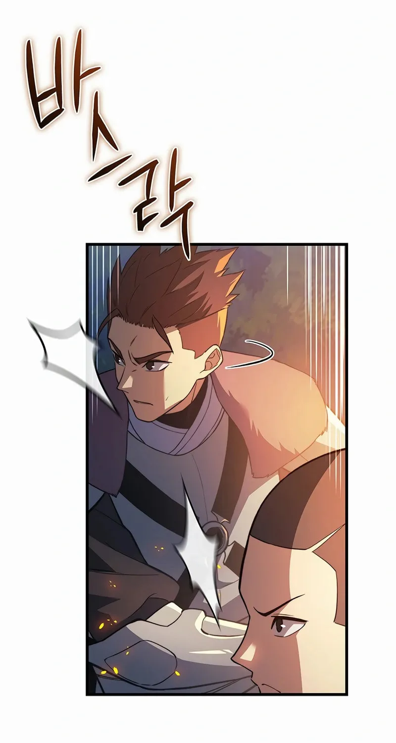 Return of the Calamity-Class Death Knight Chapter 35 page 47 - 