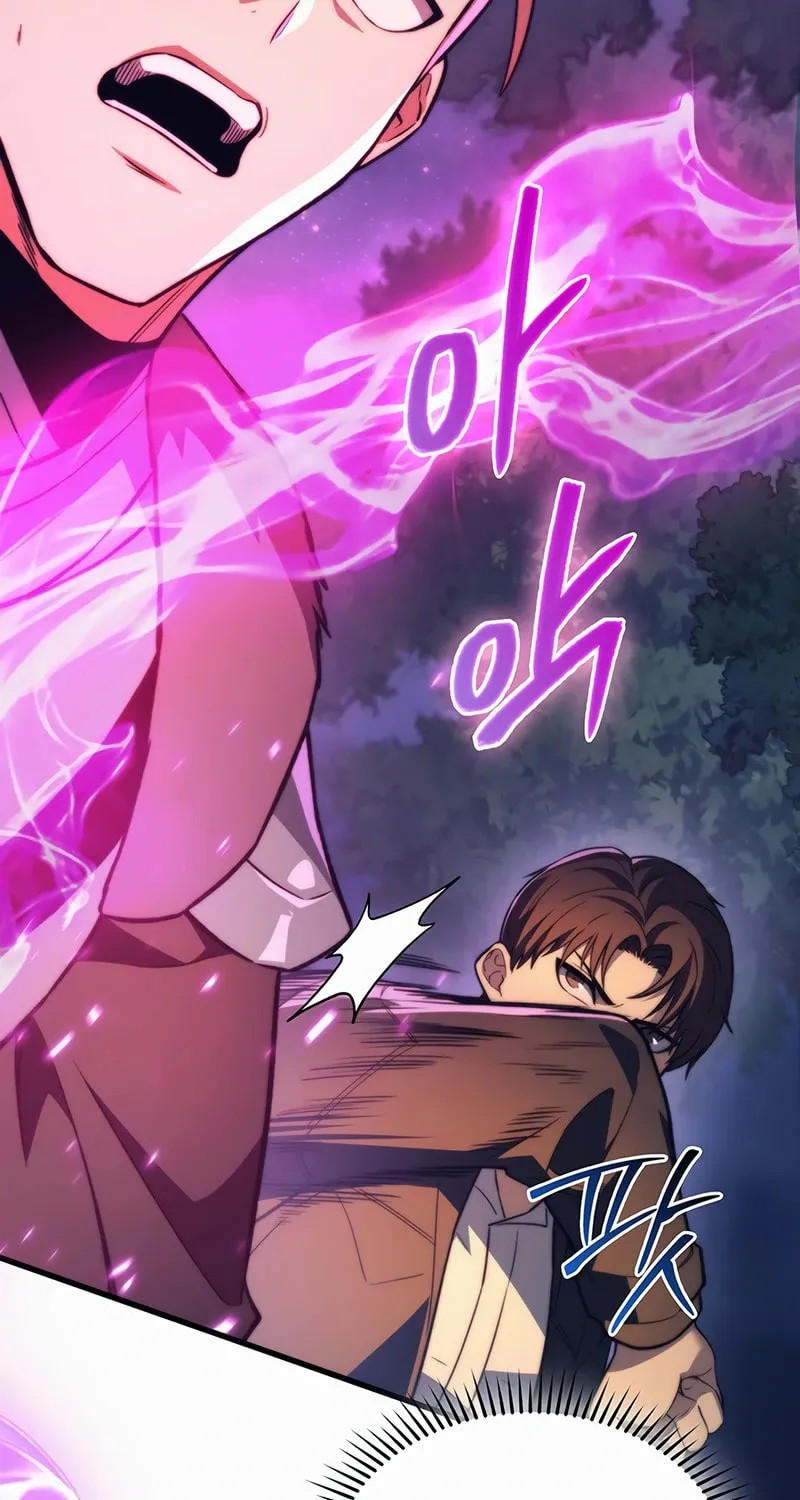 Return of the Calamity-Class Death Knight Chapter 35 page 71 - 