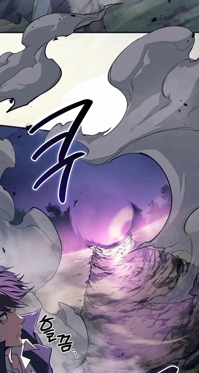 Return of the Calamity-Class Death Knight Chapter 36 page 101 - 
