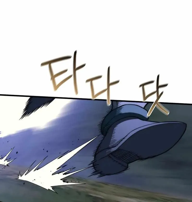 Return of the Calamity-Class Death Knight Chapter 36 page 28 - 