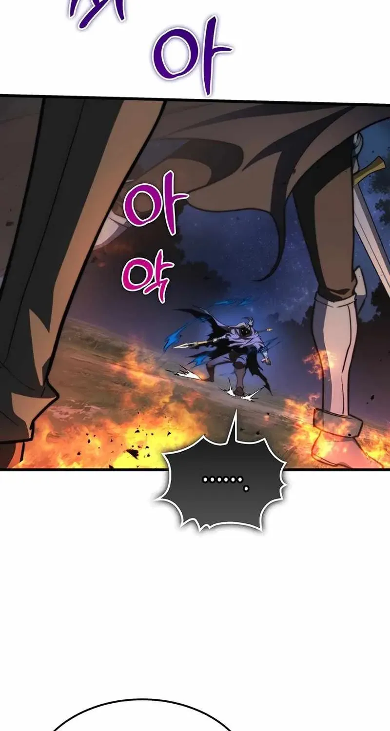 Return of the Calamity-Class Death Knight Chapter 36 page 32 - 