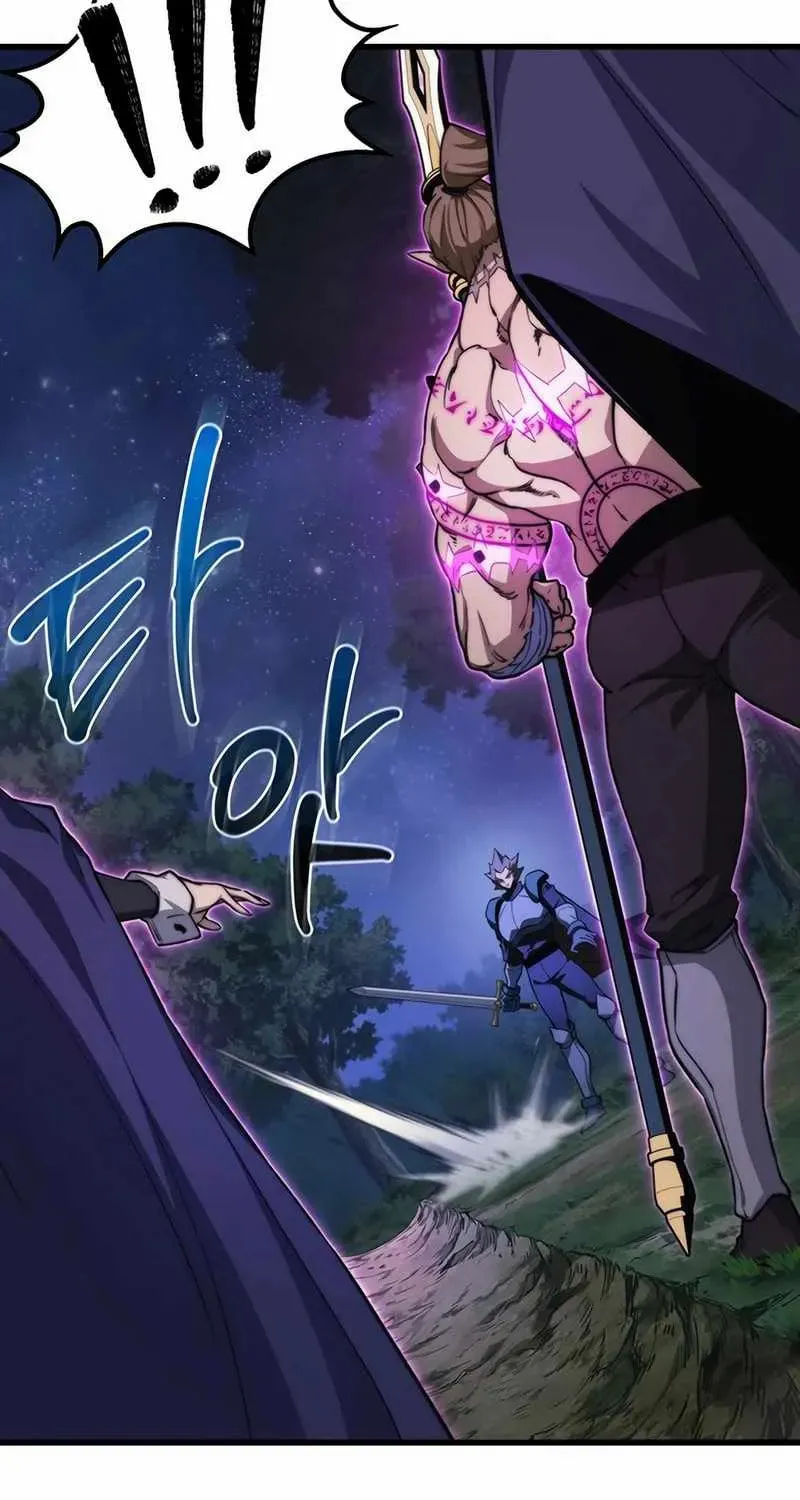 Return of the Calamity-Class Death Knight Chapter 37 page 17 - 