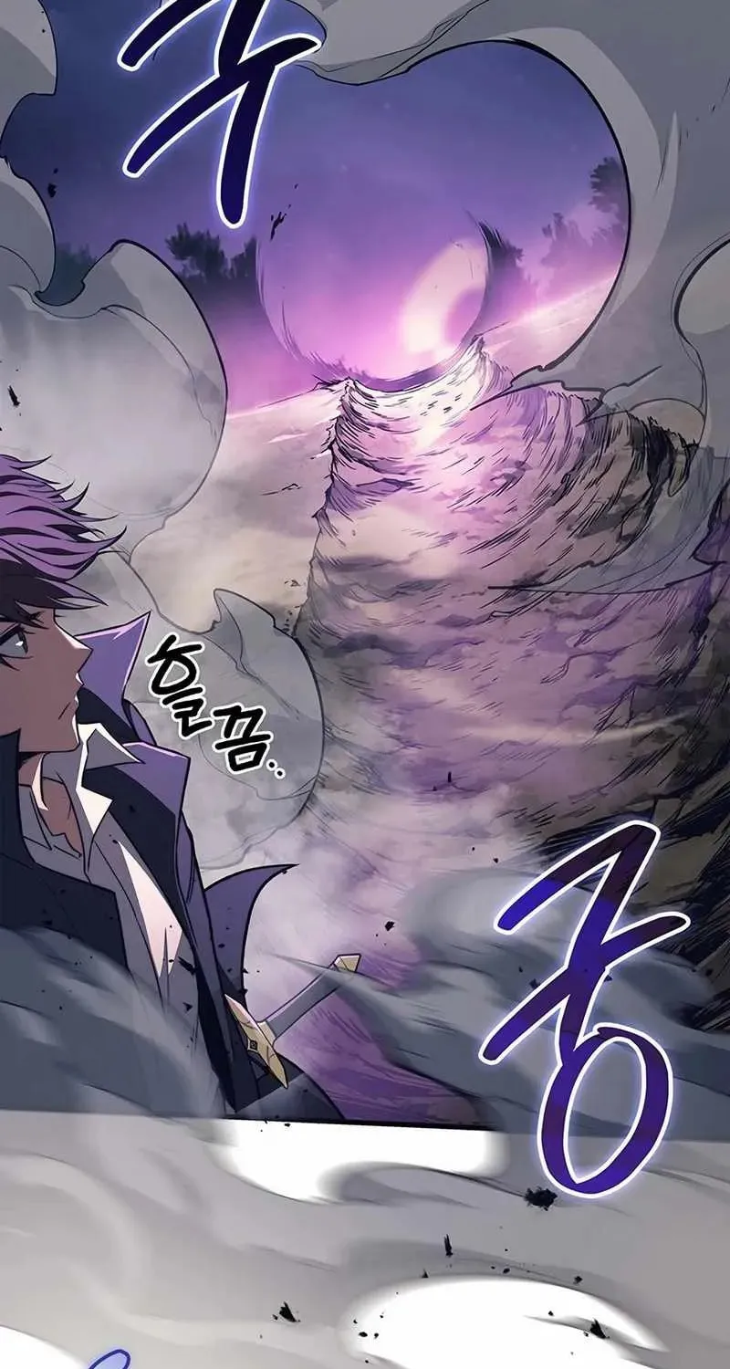 Return of the Calamity-Class Death Knight Chapter 37 page 3 - 