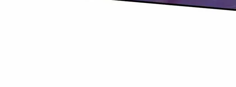 Return of the Calamity-Class Death Knight Chapter 37 page 21 - 