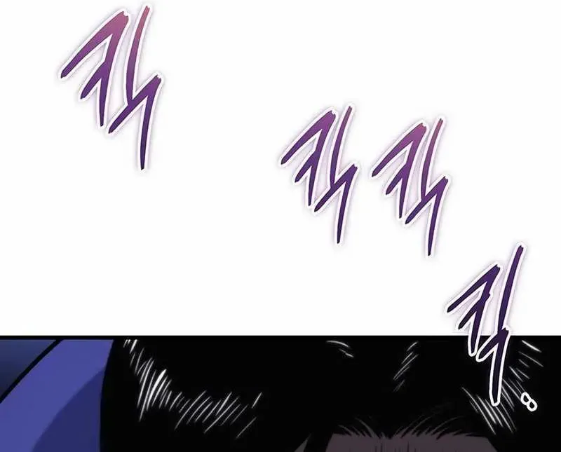 Return of the Calamity-Class Death Knight Chapter 37 page 49 - 