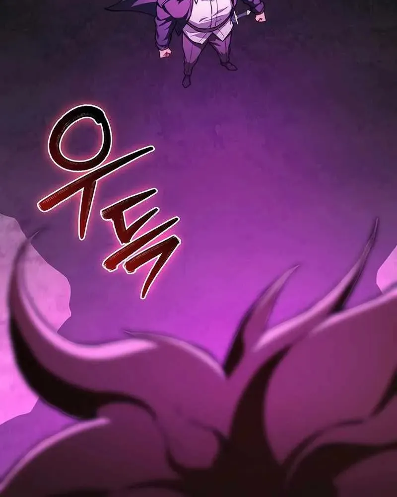 Return of the Calamity-Class Death Knight Chapter 37 page 56 - 
