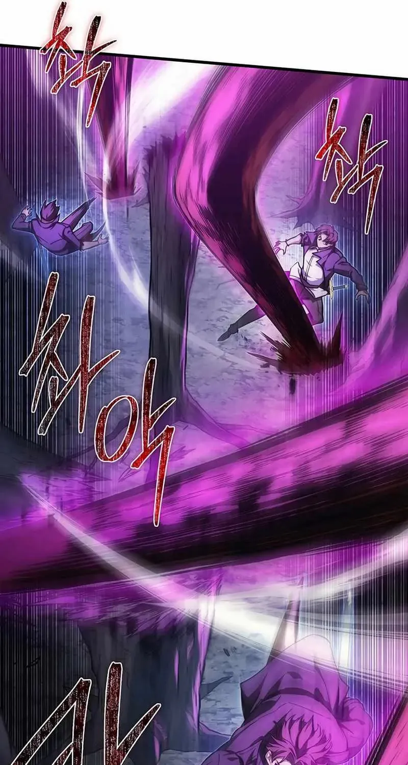 Return of the Calamity-Class Death Knight Chapter 37 page 75 - 