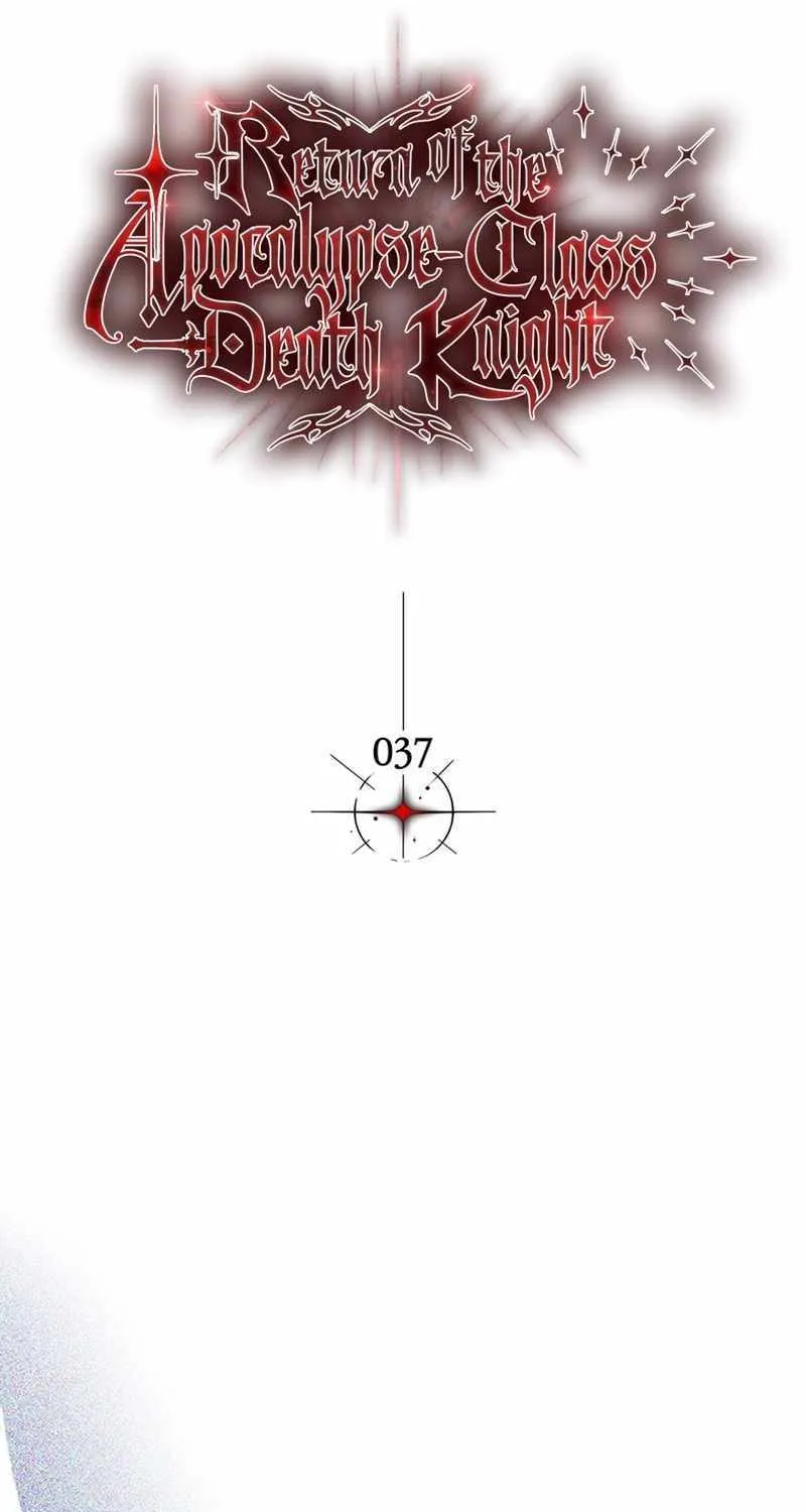 Return of the Calamity-Class Death Knight Chapter 38 page 21 - 