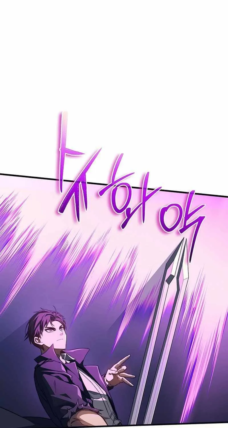 Return of the Calamity-Class Death Knight Chapter 38 page 34 - 