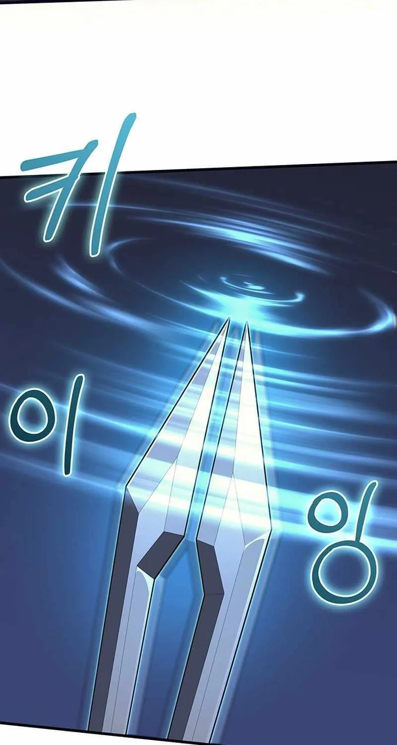 Return of the Calamity-Class Death Knight Chapter 38 page 35 - 