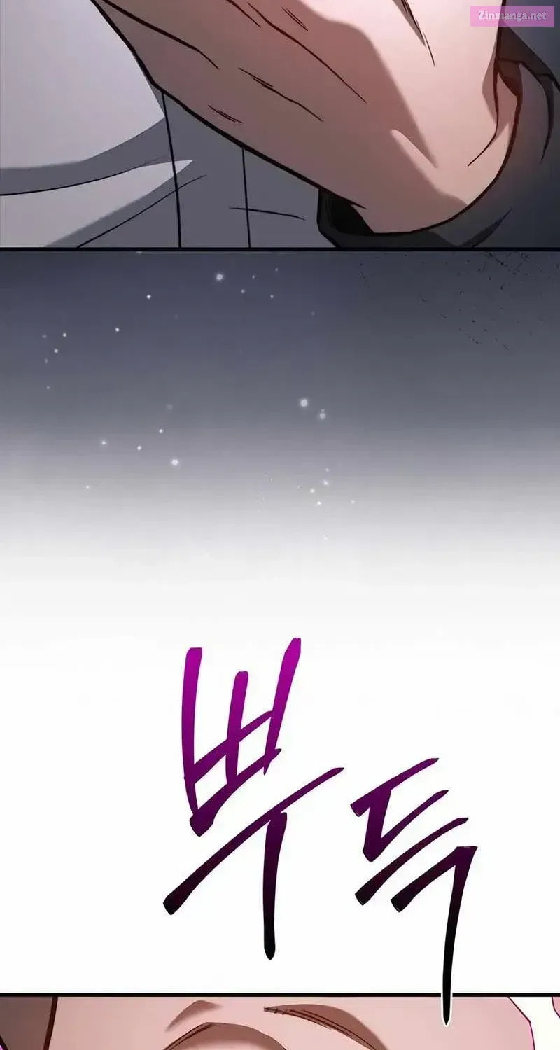 Return of the Calamity-Class Death Knight Chapter 39.1 page 52 - 