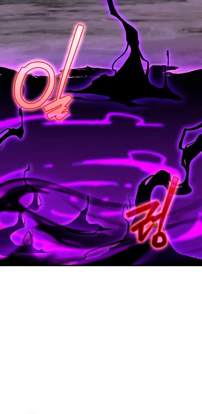 Return of the Calamity-Class Death Knight Chapter 39 page 21 - 