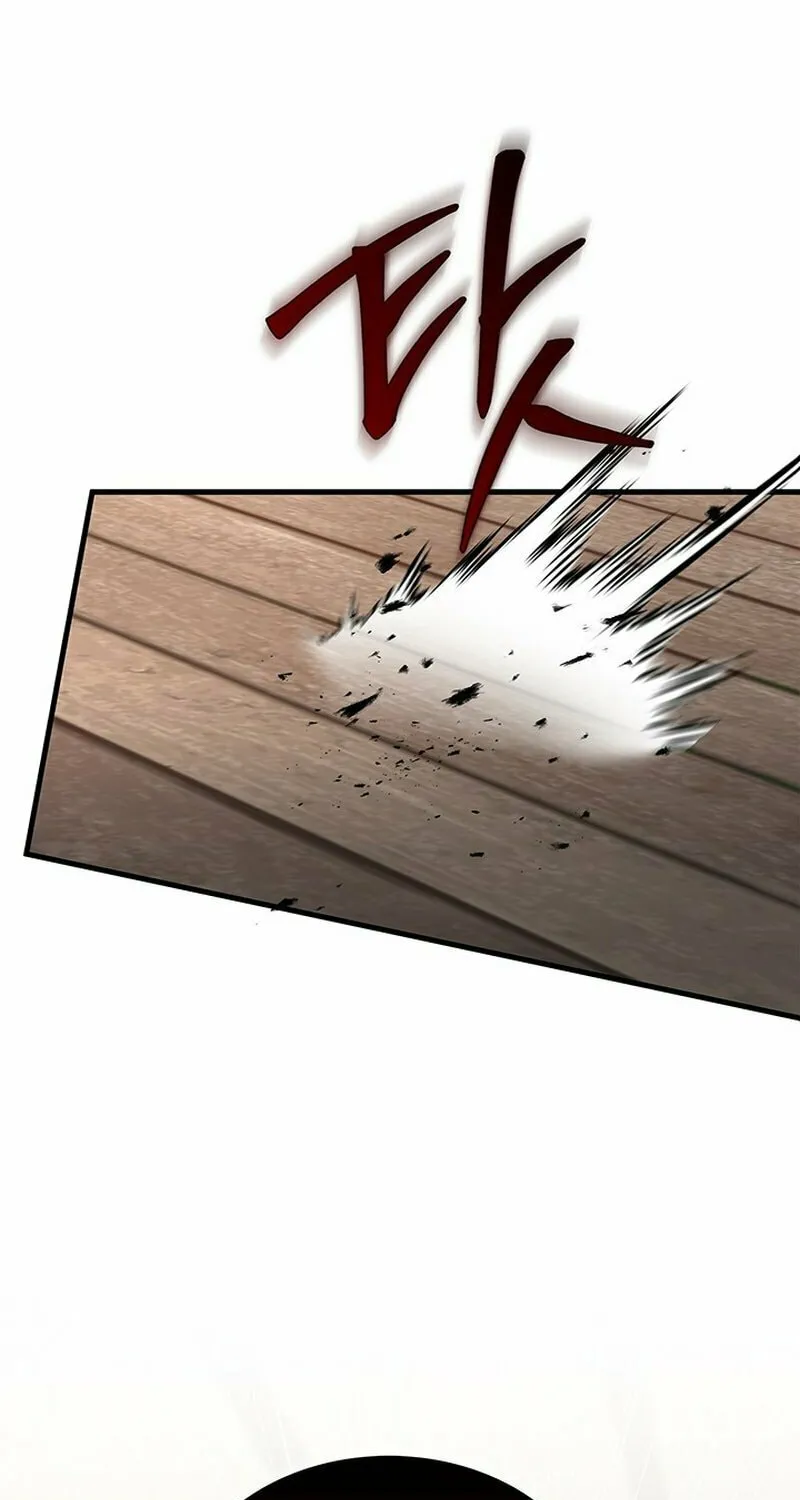 Return of the Calamity-Class Death Knight Chapter 4 page 17 - 