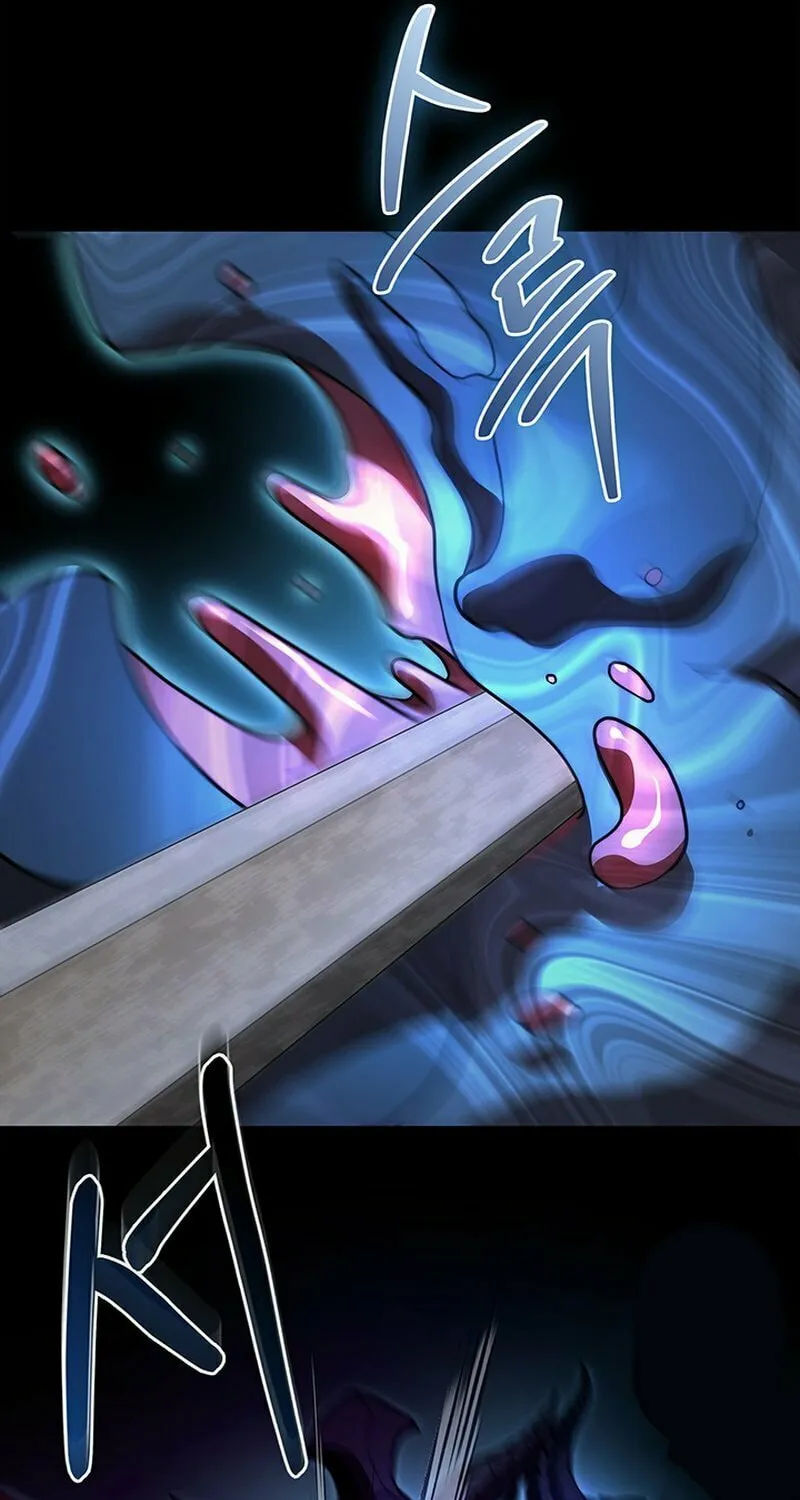 Return of the Calamity-Class Death Knight Chapter 4 page 48 - 