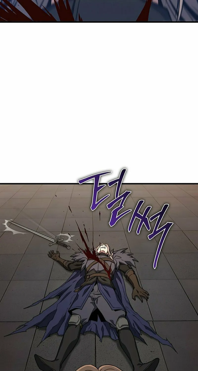 Return of the Calamity-Class Death Knight Chapter 4 page 63 - 