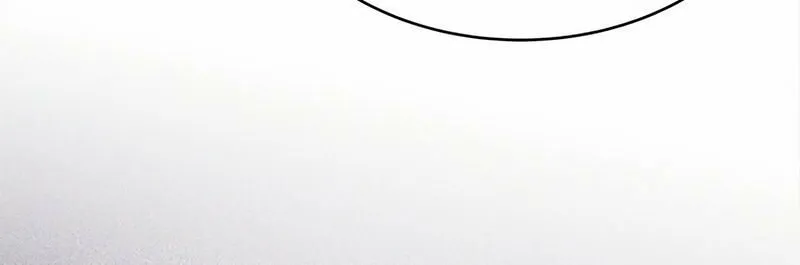 Return of the Calamity-Class Death Knight Chapter 5 page 108 - 