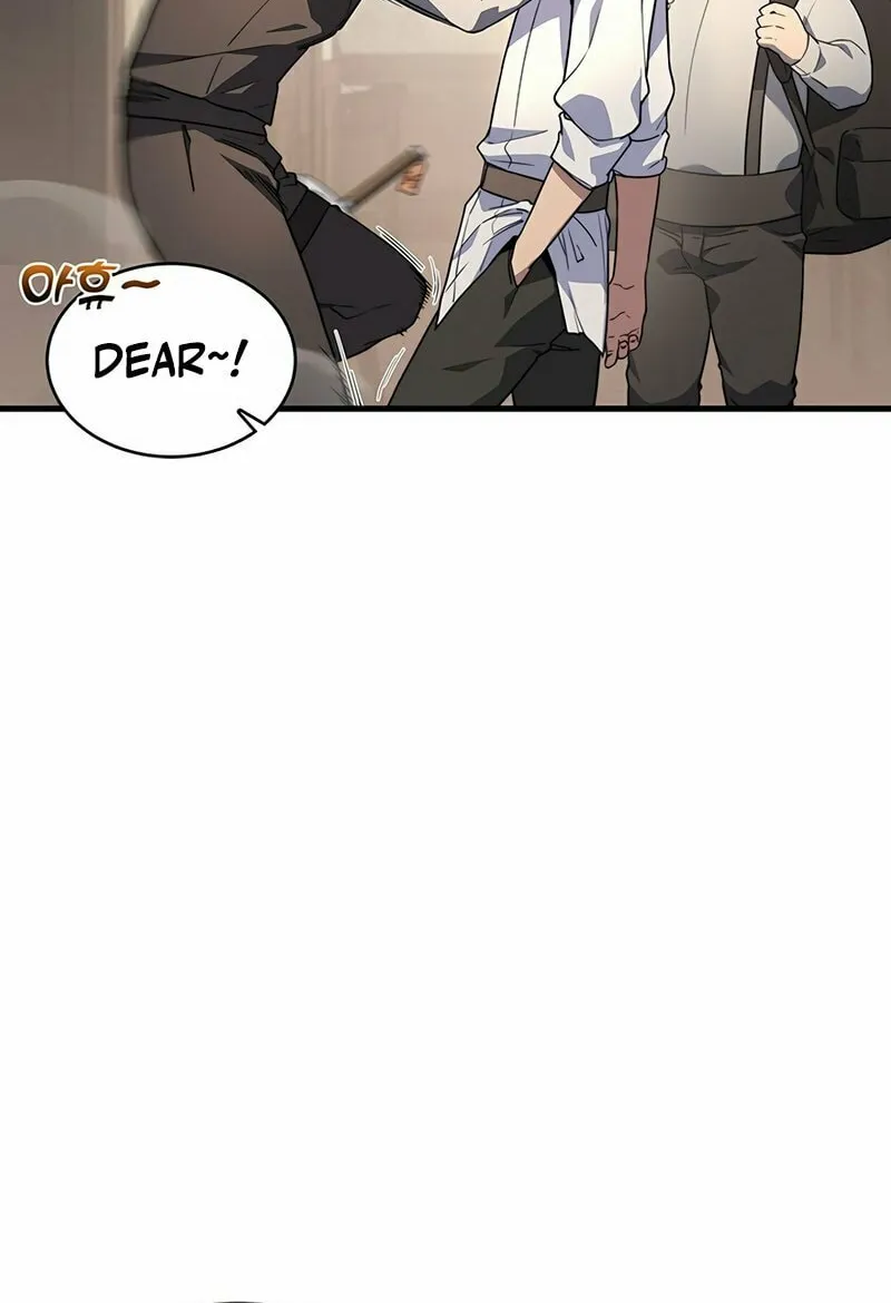 Return of the Calamity-Class Death Knight Chapter 5 page 20 - 